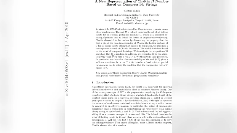 압축 가능한 문자열을 이용한 새로운 차이틴 오메가 표현