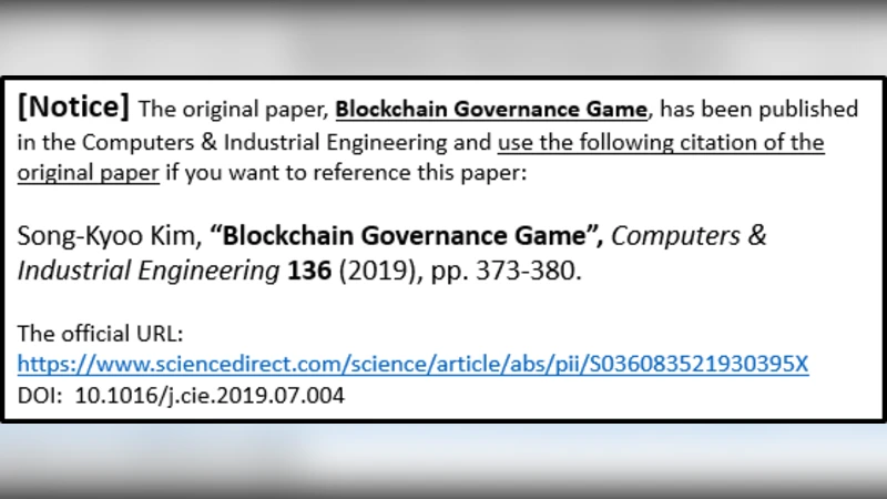 블록체인 거버넌스 게임 안전망 설계와 전략적 방어