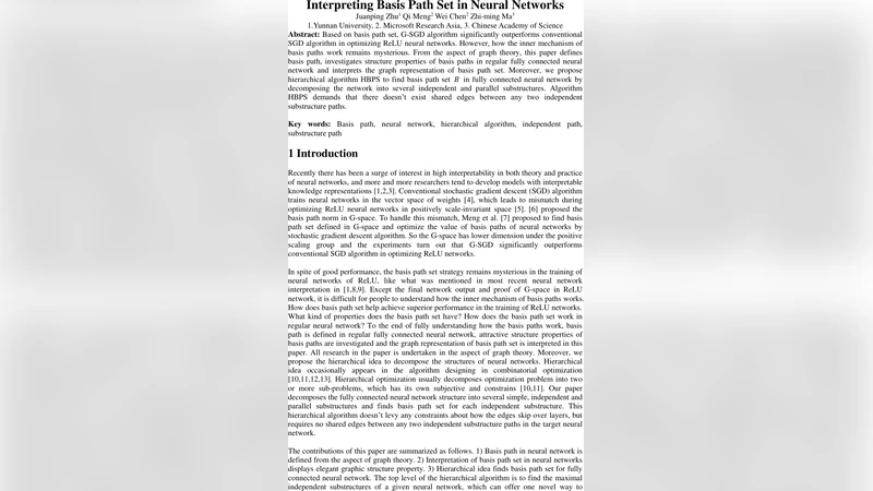 양자 유사 모델링과 동질 포인터