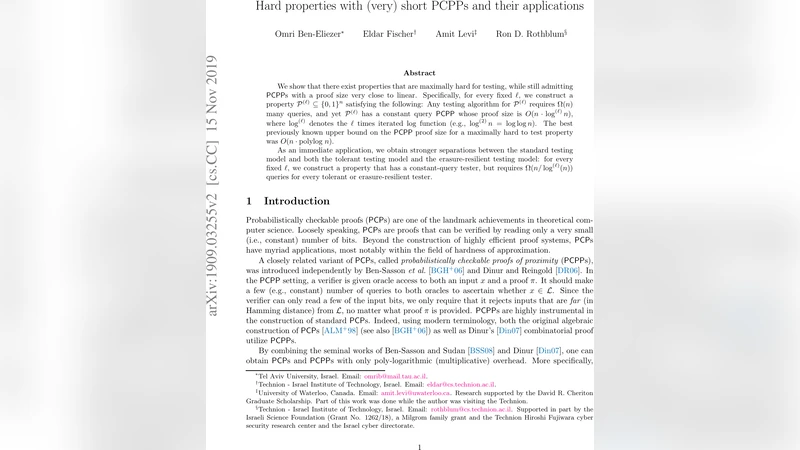 극단적 테스트 난이도와 초단축 PCPP의 조화