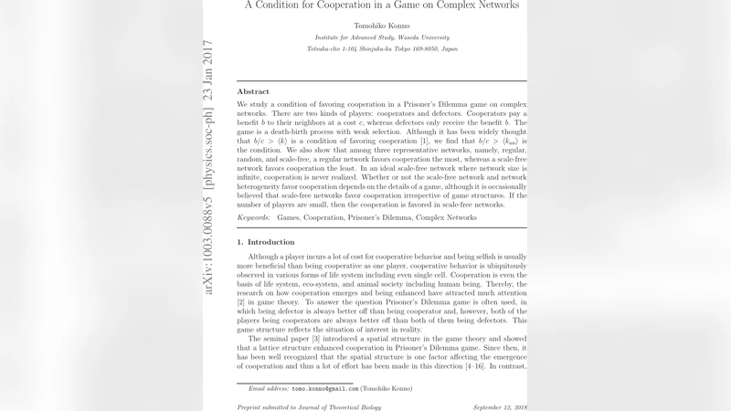 복잡망에서 협력 진화의 새로운 조건: 평균 이웃 차수의 역할