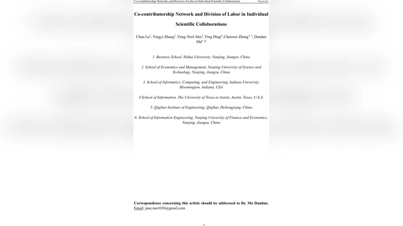 공동기여 네트워크로 본 과학 협업의 역할 분담