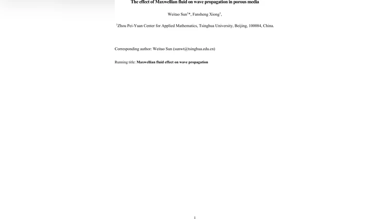 맥스웰형 점탄성 유체가 다공성 매질 파동 전파에 미치는 영향