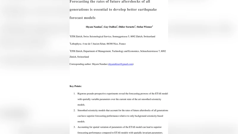 모든 세대의 여진 발생률 예측이 지진 예측 모델 향상의 핵심