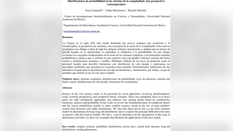 복잡계 과학을 위한 확률분포 혁신