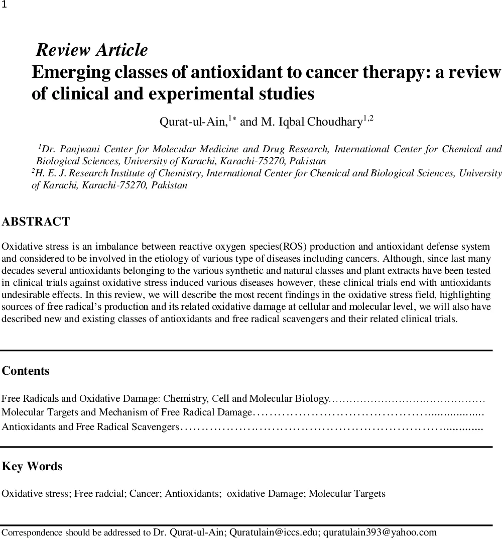 안정적인 특성 선택을 위한 인과 가이드 확산
