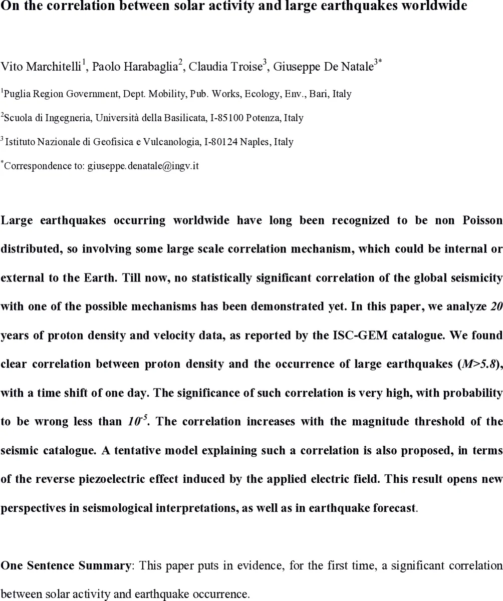 그래프의 세 번째 인접 고유값 상한 정밀 분석