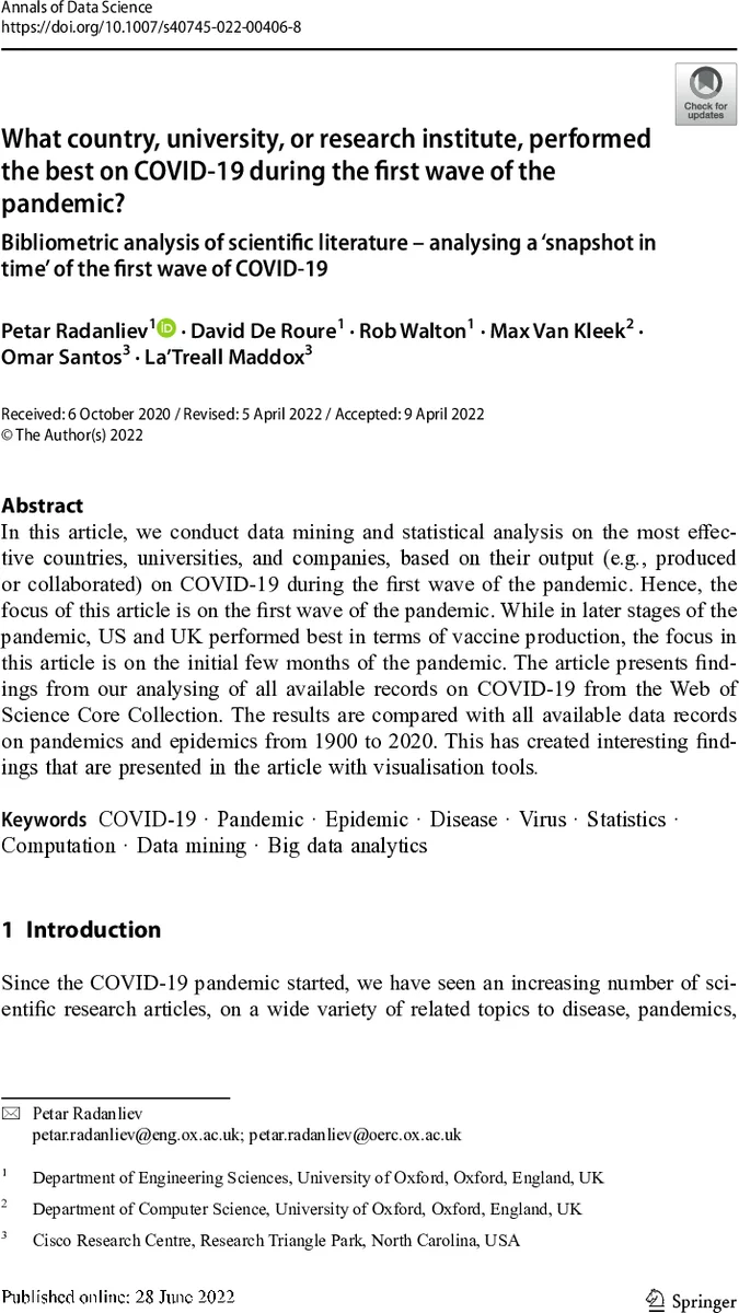 조석 쿠울롱 파괴 응력과 안데스 중간심도 지진 군집: 조석‑지진 연관성 재조명