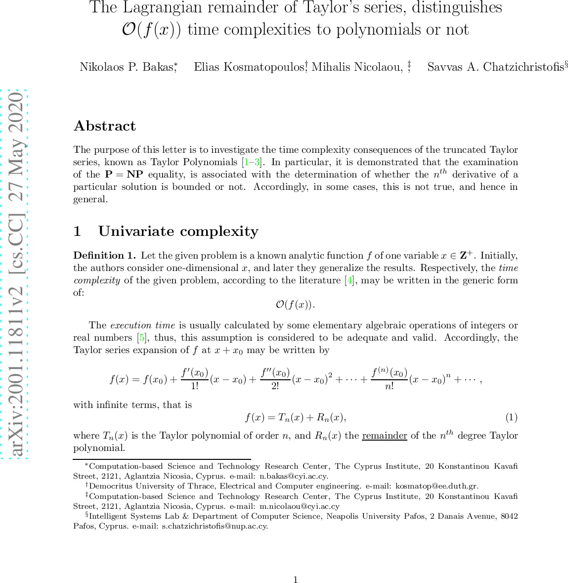 테일러 급수 라그랑주 나머지를 이용한 시간 복잡도 구분