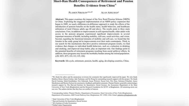 폐수슬러지 고정밀 부피 고형물 및 알칼리성 pH가 휘발성 지방산 생산에 미치는 영향