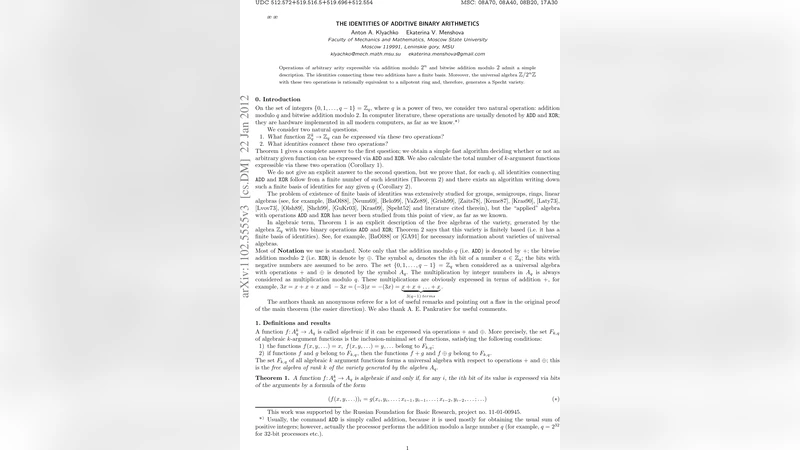 이진 덧셈 연산의 정체와 항등식