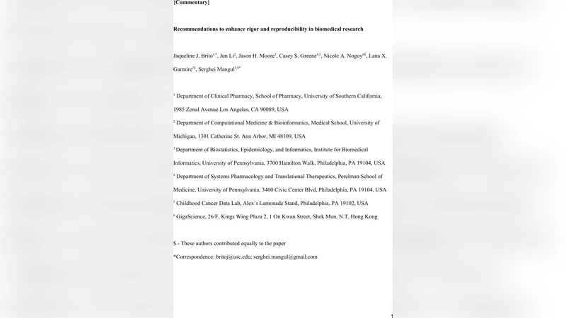 생물의학 연구의 엄격성 및 재현성 강화를 위한 실천 지침