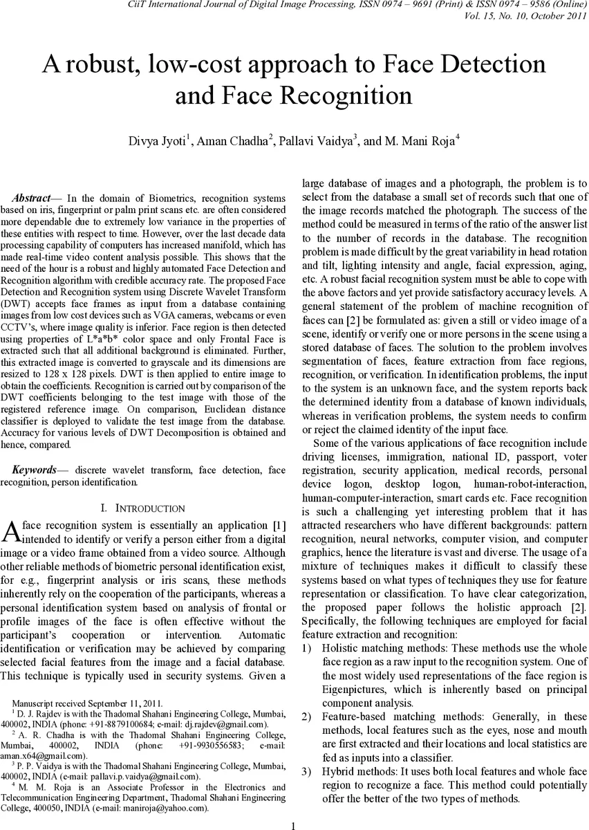 저비용 고성능 얼굴 검출 및 인식 방법