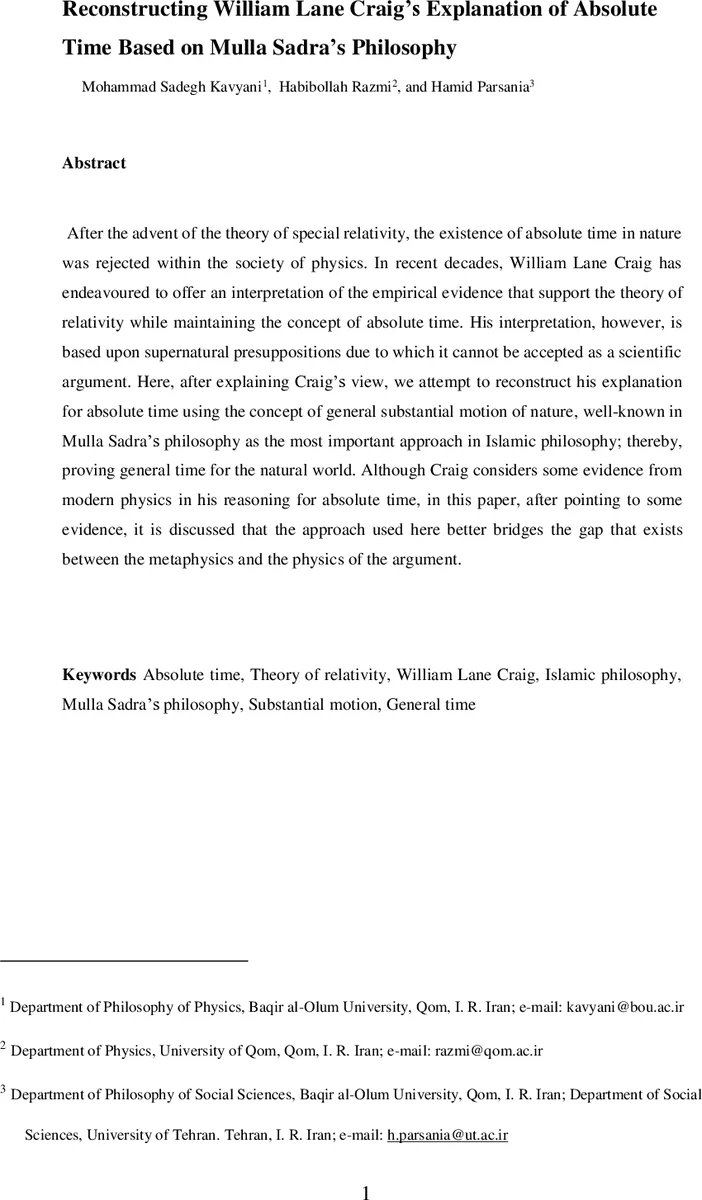 딥러닝 기반 이미지 분할 기술 이해