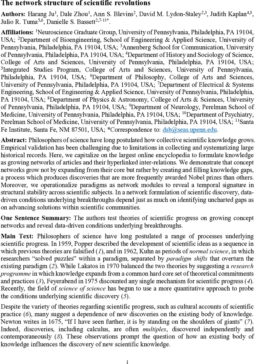 원본 데이터 없이 인증된 언러닝을 위한 대리 데이터 기반 프레임워크