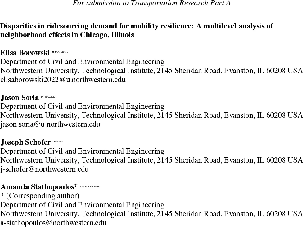 곡선 모서리를 가진 영역의 열궤적