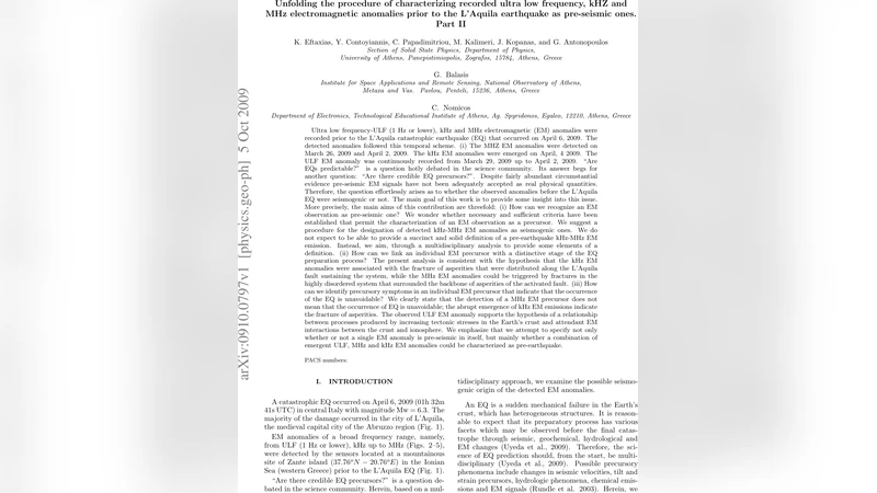 라퀼라 지진 전자기 이상 현상 분석 초저주파 kHz MHz 신호의 선행성 검증