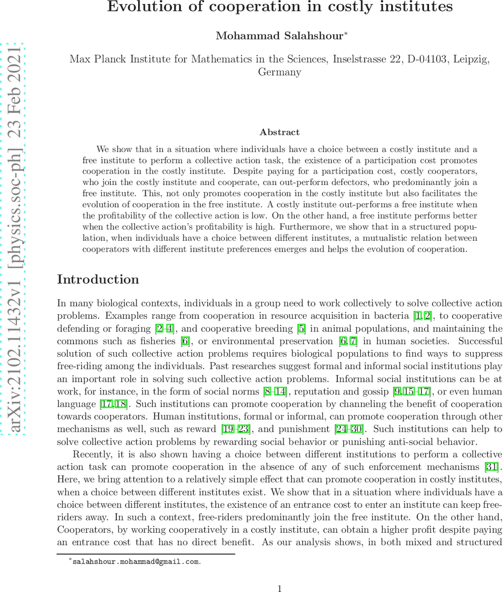 기후 위기 시대의 저항 기술