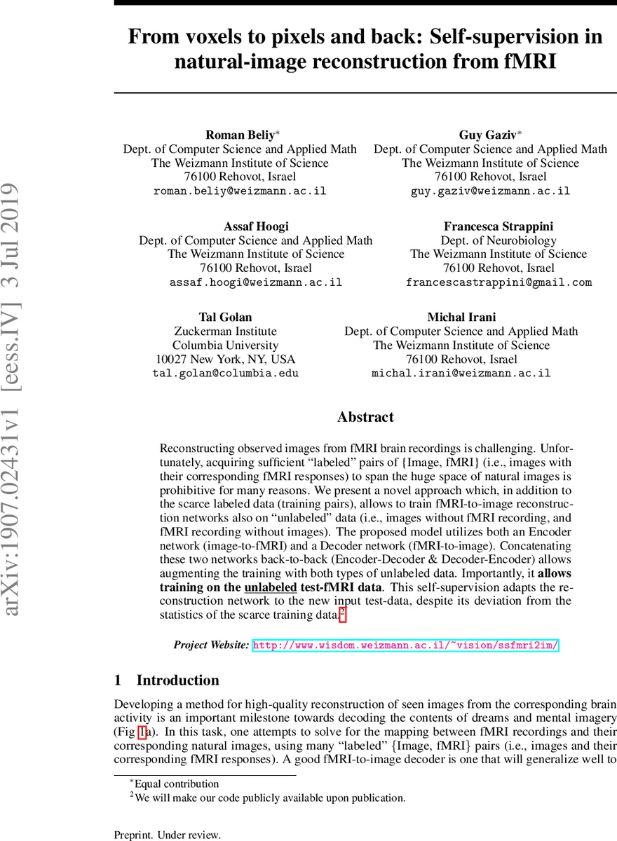 구조적 정제로 얻은 직관주의적 모달 논리의 중첩 시퀀스