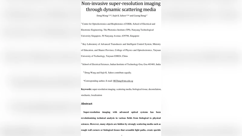 산란 매질을 통한 비침습 초고해상도 영상