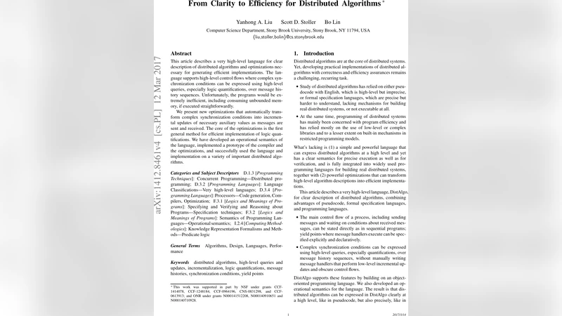 분산 알고리즘을 위한 명료함에서 효율성으로