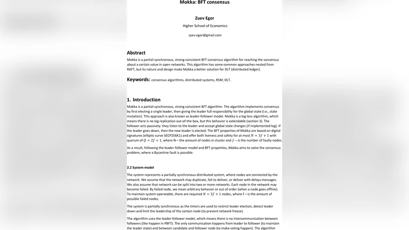 모카 차세대 BFT 합의 알고리즘