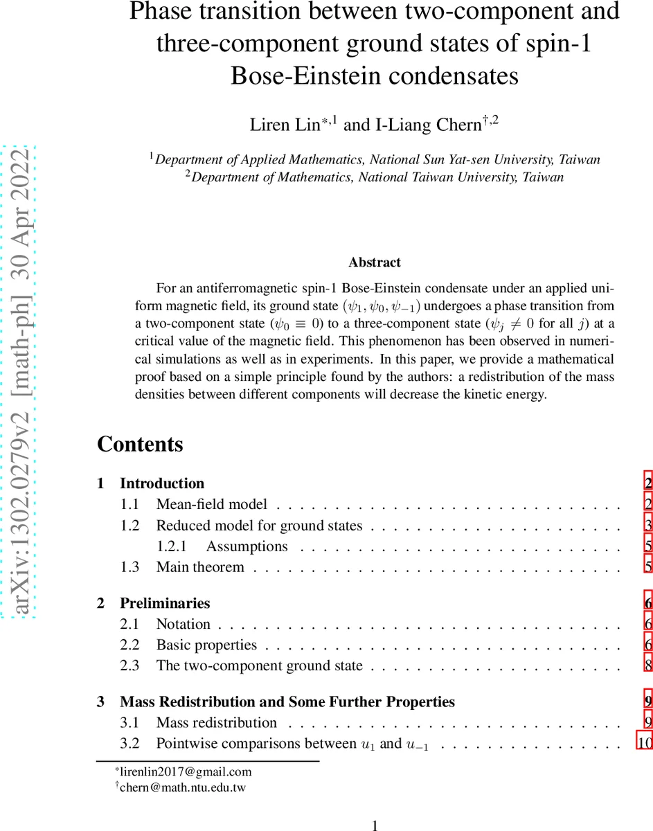 RHIC과 LHC에서 바닥 쿼코늄 억제 현상, 열린 양자 시스템으로 해석하다