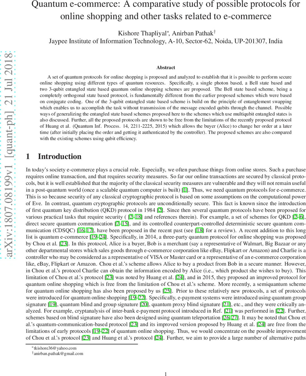 양자 전자상거래 온라인 쇼핑을 위한 다양한 프로토콜 비교 연구
