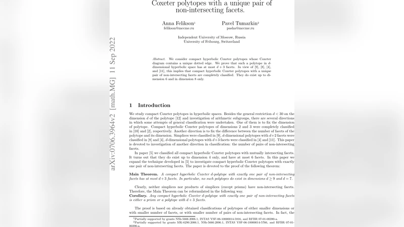 유일한 교차하지 않는 면을 가진 코시터 다면체의 차원 제한