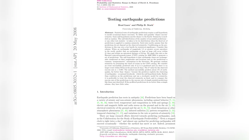 지진 예측 검증 무작위 가설의 함정과 대안