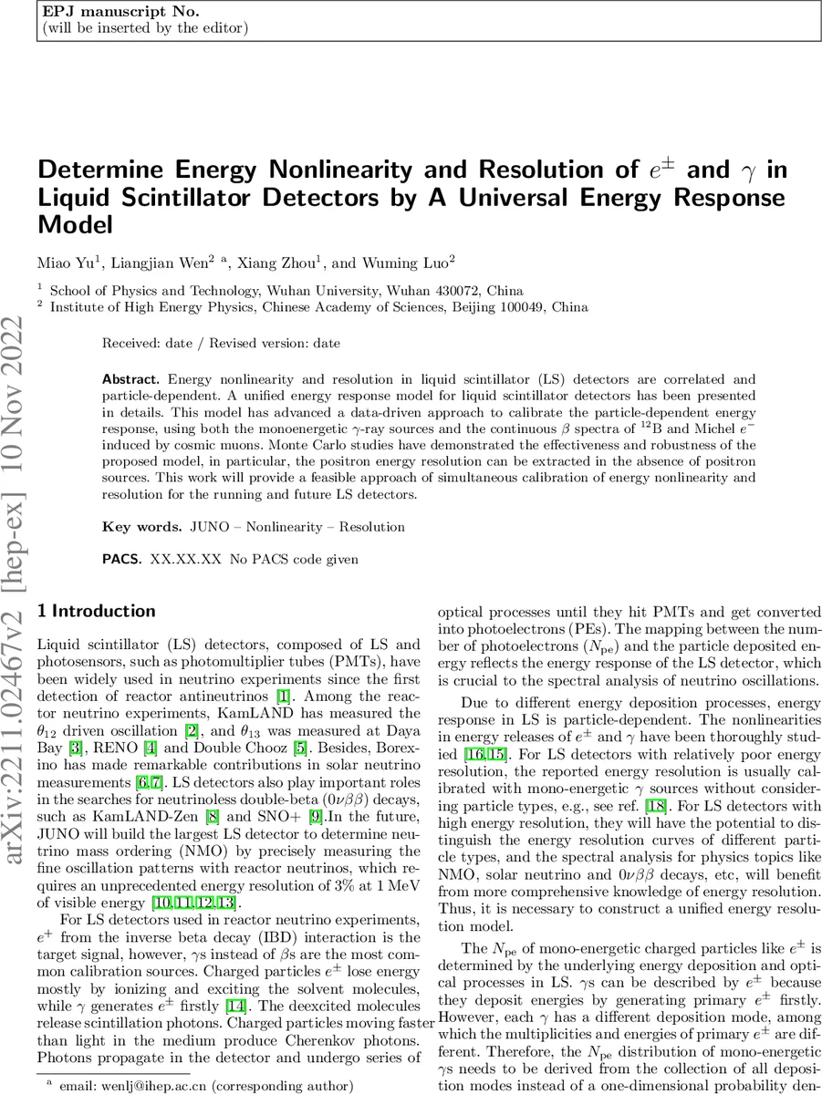 p adic 불완전 감마 함수와 Mellin 변환의 확장