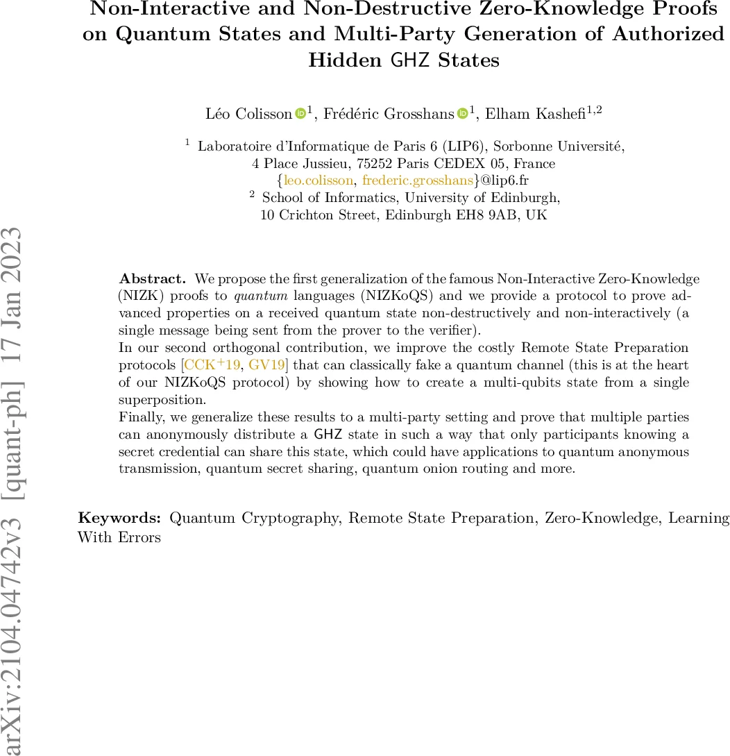 극대계 p 군 그래프의 프레임 구조와 분류 응용