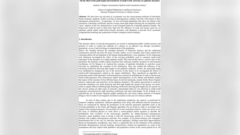작은 세계 네트워크의 평균 경로 길이와 클러스터링이 전염병 확산에 미치는 순수 효과