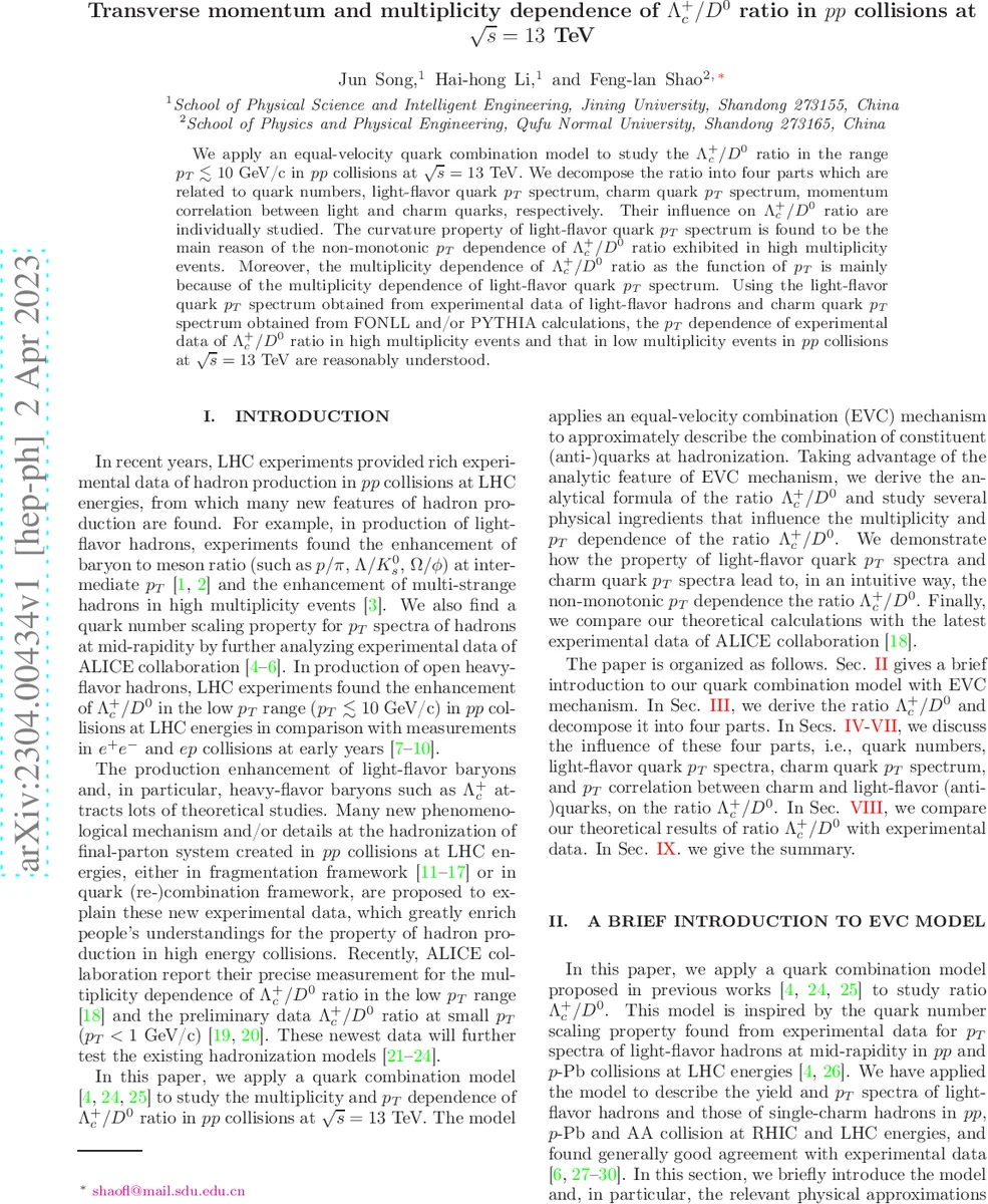 주식 패턴 어시스턴트: 투명한 가격 구간 추출과 이벤트 연계 프레임워크
