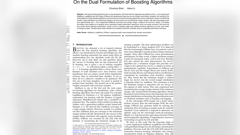 부스팅 알고리즘의 이중형식과 마진 분포 최적화