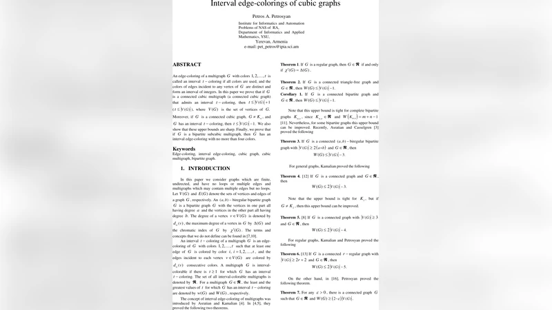 큐빅 그래프의 구간 엣지 색칠