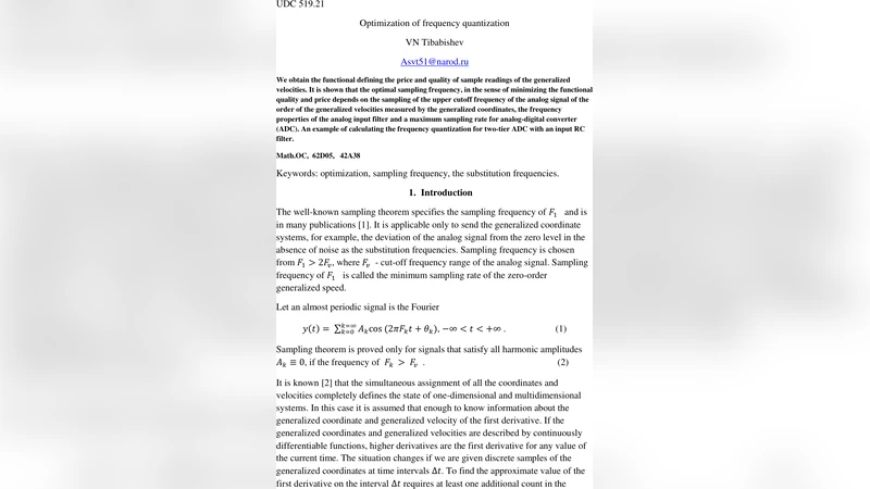 주파수 양자화 최적화와 샘플링 주파수 선택