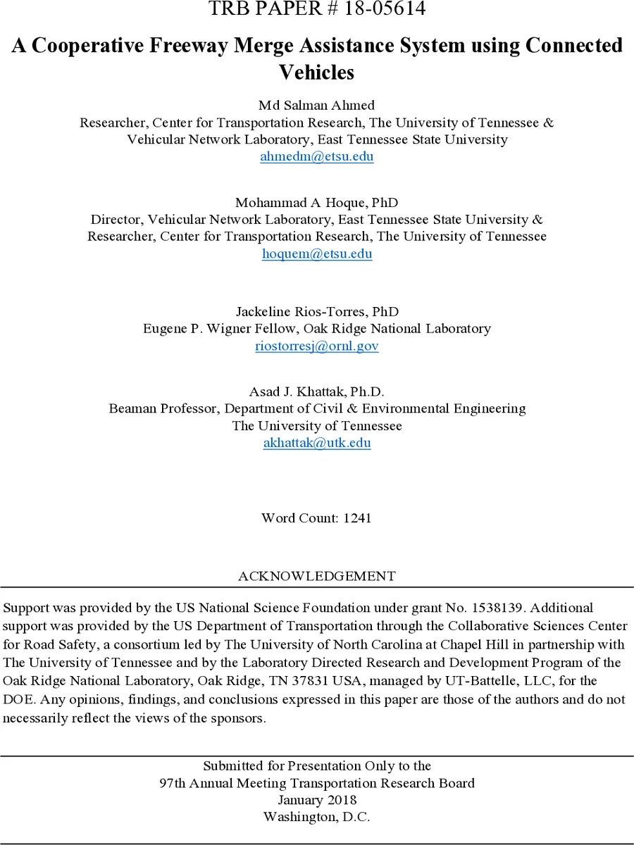 연결 차량 기반 고속도로 합류 지원 시스템