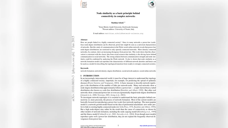 유사성 기반 네트워크 연결 원리: 플리커 사례로 보는 연결 밀도 전이