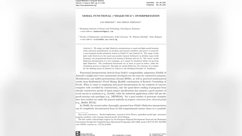 모달 함수형 다이얼렉티카 해석의 새로운 전개