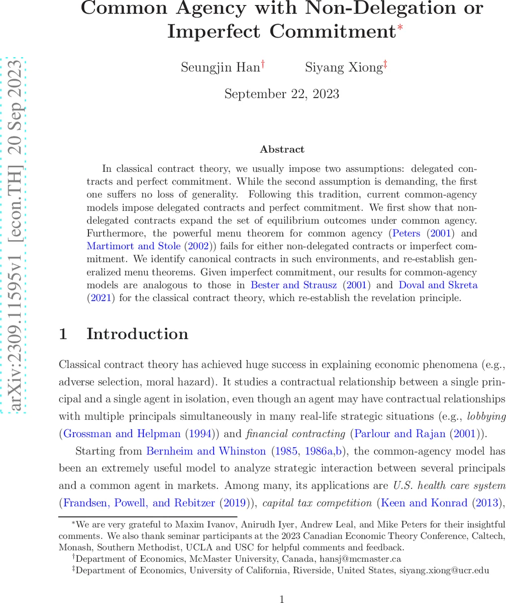 점성플라스틱과 뉴턴 유체 경계에서 거품이 유발하는 유입 현상