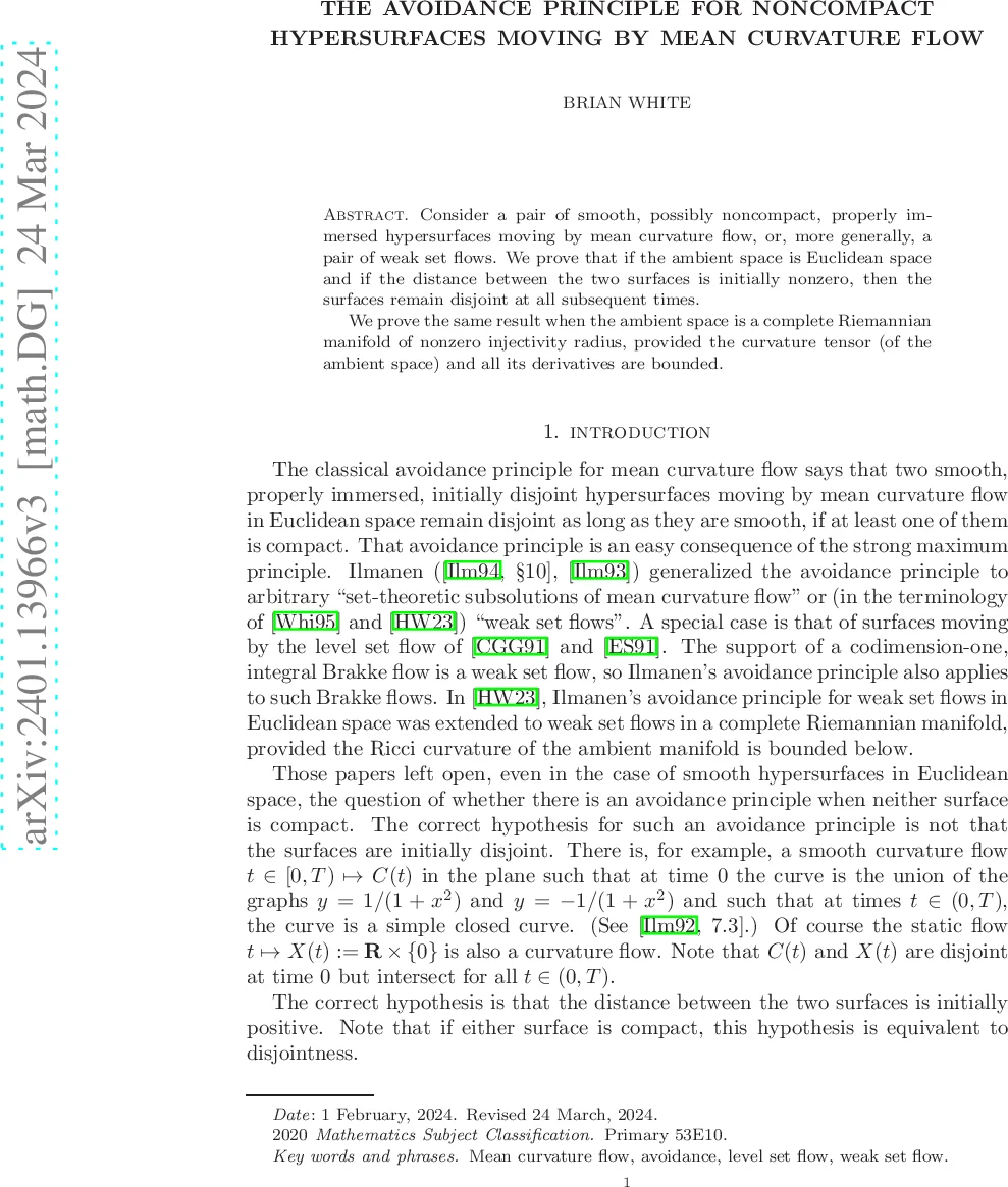 다중정밀도 기대정보이득 추정기