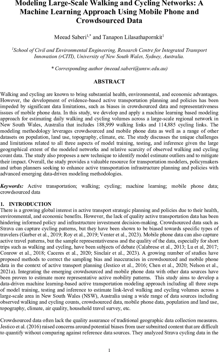 스펙트럴 유한요소 기반 최적유효전위 방법을 이용한 원자 구조 RPA 계산