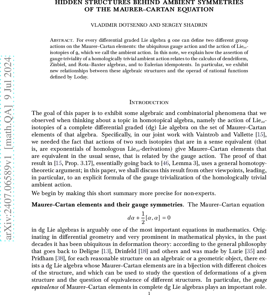 마우러카르탄 방정식의 주변 대칭 뒤에 숨은 구조