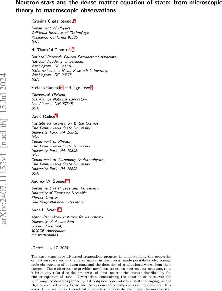 중성자별과 밀도 물질 방정식: 미시 이론에서 거시 관측까지