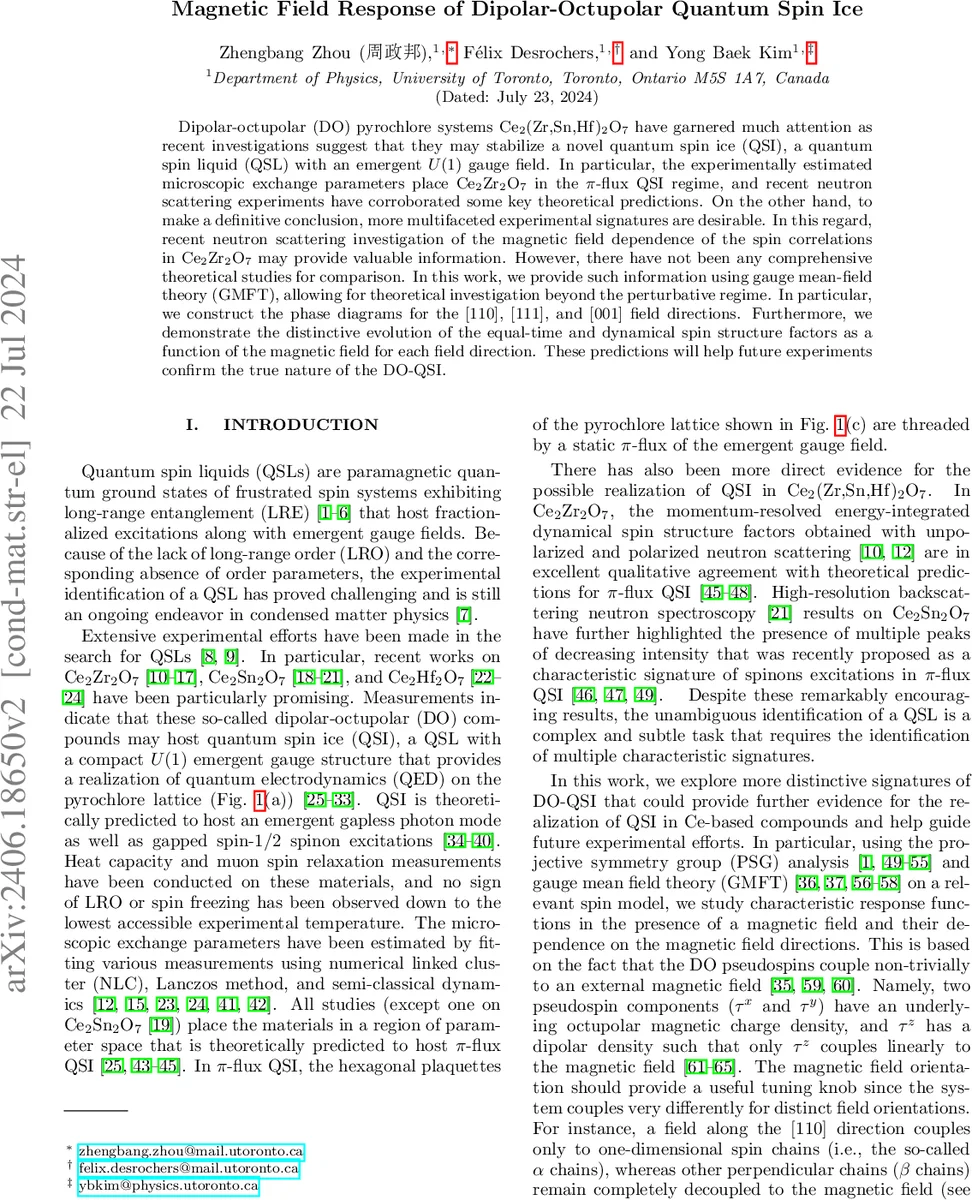 고차원 생물학을 잇는 이론적 다리