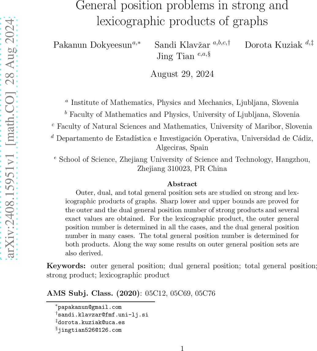 단일광자와 연속변수 큐디트를 활용한 계단식 광학 상태 증류