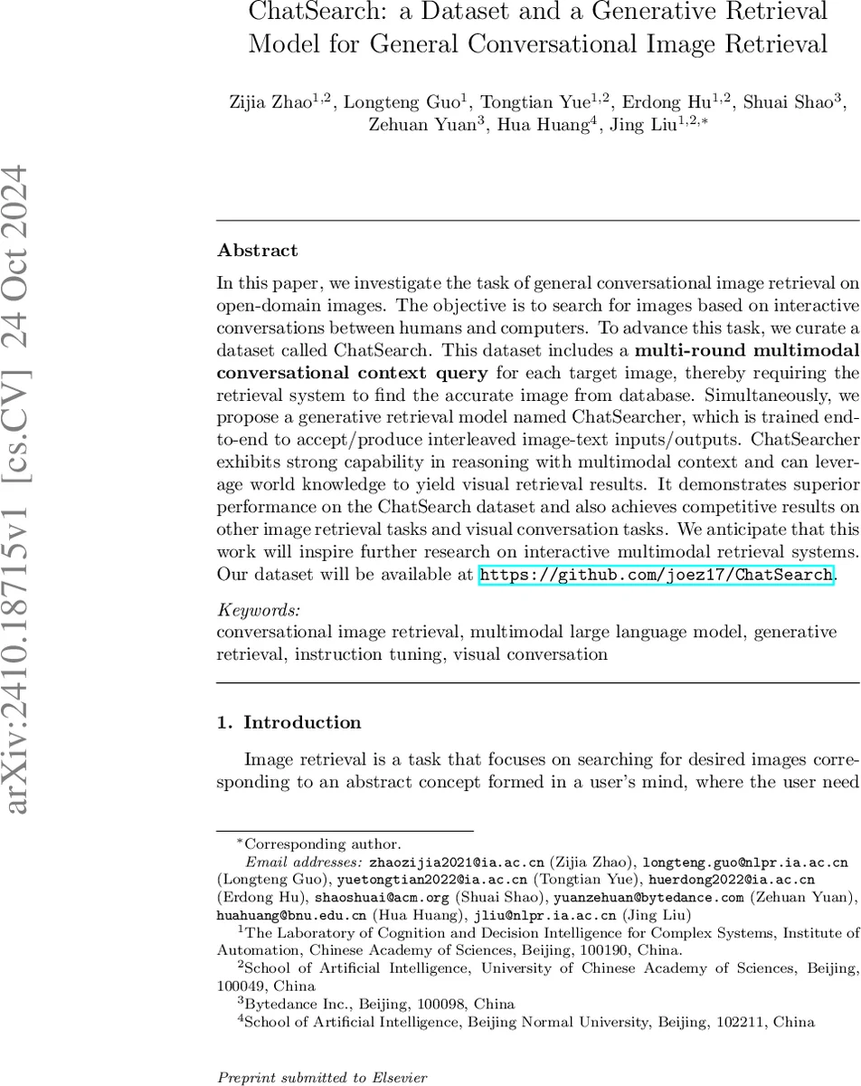 HP 타우 G2, 별 합성으로 탄생한 워크어웨이 스타의 비밀