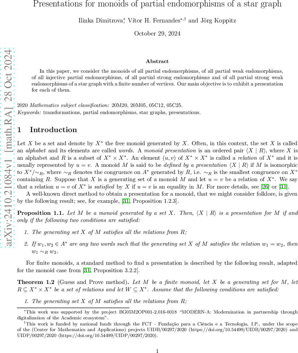 디지털 성숙도 모델의 핵심 차원 정리: 통합적 접근