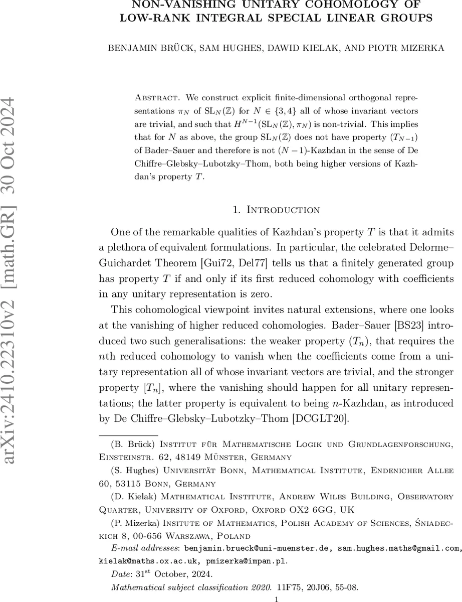 저차원 적분특수선형군의 비소멸 단위 코호몰로지